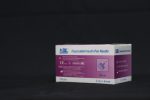 ك د ل إبر قلم الأنسولين صندوق 5 مل - KDL Insulin Pen Needles Box 5ml