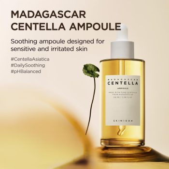 سنتيلا أمبول مهدئ أصلي كوريا 100 مل - Centella Soothing Ampoule Original Korean 100ml