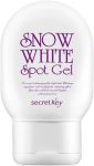 سنو وايت جل البقع أصلي كوريا 65 جم - Snow White Spot Gel Original Korean 65g