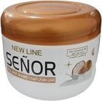 Senior-Coconut-Hair-Styling-Cream-Brown-200g-1.jpg