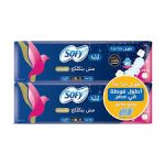 سوفى دبل طويل جدا جدا 12 فوطه - Sofy Double Very Long 12 Pad