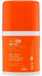 سي لايت صن سكرين جل كريم 50 مل - See Lit Sunscreen Gel Cream 50 ml