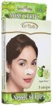سيتواه لصقة انف تفاح 3شريحه - Setwah Nose Strip Apple 3pcs