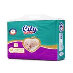 سيتى بيبى حفاضات مقاس 3 40 قطعه - City Baby Size 3 40pcs