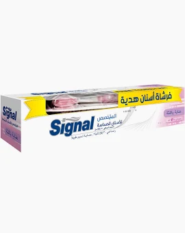 سيجنال معجون للاسنان الحساسه + فرشاه 75مل - Signal Toothpaste Sensitive + Toothbrush 75ml