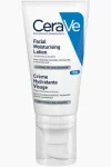 سيرافي كريم ليلي للوجه 52 مل - CeraVe Facial Night Cream 52ml