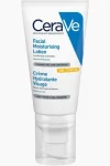 سيرافي كريم نهاري للوجه 52 مل - CeraVe Facial Day Cream 52ml