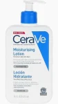 سيرافي لوشن مرطب 473 مل - CeraVe Moisturizing Lotion 473ml
