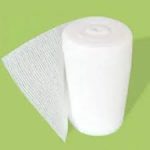 البدري طبي شاش 5 سم عبوة 20 - El Badry Medical Gauze 5cm Pack 20