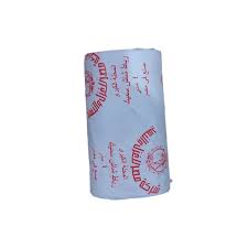 المحلة طبي شاش 7 سم عبوة 10 - El Mahalla Medical Gauze 7cm Pack 10