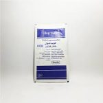 توب تول شاش فازلين 10x10 - Top Tulle Vaseline Gauze 10x10