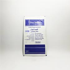 توب تول شاش فازلين 10x10 - Top Tulle Vaseline Gauze 10x10