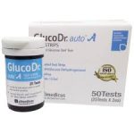 جلوكو دكتور اوتو شرائط سكر للجهاز الجديد 50 شريط - Gluco Doctor Auto Glucose Strips New Device 50 Strips