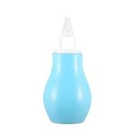 بيمبو الاهرام شفاط مخاط - Bimbo Al Ahram Nasal Aspirator
