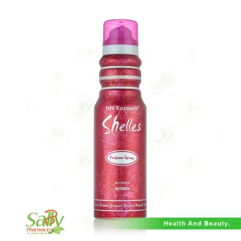 شيلز سبراي حريمى احمر 175 مل اماراتى - Shills Women's Spray Red 175ml UAE