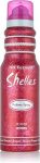 شيلز سبراي حريمى احمر 175 مل فرنسى - Shills Women's Spray Red 175ml France