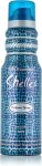 شيلز سبراي رجالى ازرق 175 مل اماراتى - Shills Men's Spray Blue 175ml UAE