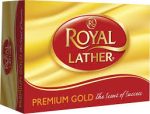 صابون رويال 125 جم - Royal Soap 125g