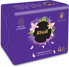 صابون ريفولى 110 جم - Rivoli Soap 110g