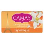 كامى صابون اصفر 115 جم - Kami Soap Yellow 115g