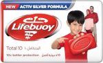 لايف بوى صابون احمر 75 جم - Lifebuoy Red 75g