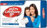 لايف بوى صابون ازرق 115 جم - Lifebuoy Blue 115g