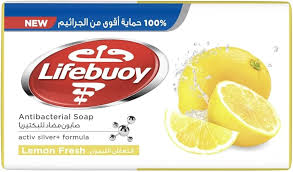 لايف بوى صابون اصفر 115 جم - Lifebuoy Yellow 115g