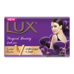 لوكس صابون عطر الاوركيد الاسود 165 جم - LUX Bar Soap Magical Orchid 165g