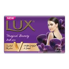 لوكس صابون عطر الاوركيد الاسود 165 جم - LUX Bar Soap Magical Orchid 165g