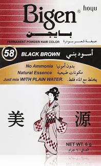 بيجن صبغه اسود بنى 58 - Bigen Black Brown 58