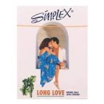 سيمبلكس عازل طبى ابيض مخدر - Simplex Medical White Numb Condoms