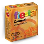 فيستا عازل طبي كراميل بالقطعه - Vista Caramel Condoms