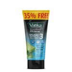 فاتيكا جل انبوبه ازرق 250 مل - Vatika Gel Blue 250 ml