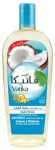 فاتيكا زيت جوز هند 45 مل - Vatika Oil Coconut 45ml