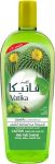 فاتيكا زيت صبار 45 مل - Vatika Oil Aloe 45ml