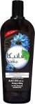 فاتيكا زيت الحبه السوداء 90 مل - Vatika Oil Black Seed 90 ml