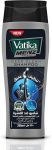 فاتيكا شامبو مينز بالفحم 180 مل - Vatika Men Shampoo Charcoal 180ml
