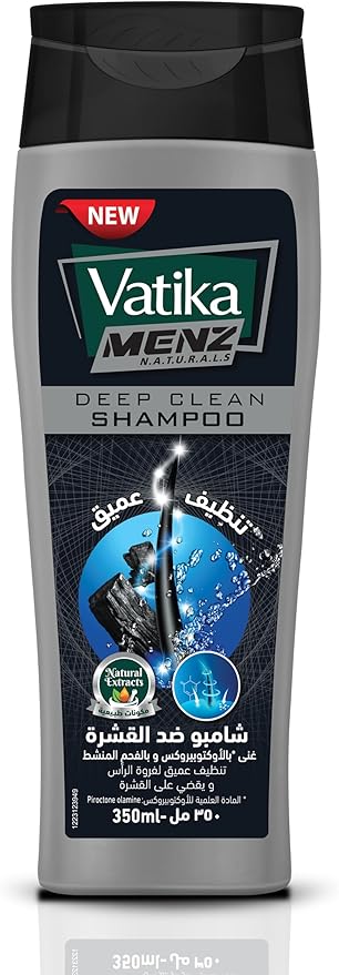 فاتيكا شامبو مينز بالفحم 350 مل - Vatika Men Shampoo Charcoal 350 ml