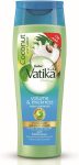 فاتيكا شامبو للكثافة ازرق 190 مل - Vatika Shampoo Blue Volume 190 ml