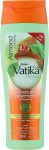 فاتيكا شامبو يحافظ على الرطوبه برتقالى 190 مل - Vatika Shampoo Moisture Orange 190 ml