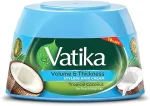 فاتيكا كريم شعر جوز هند 70 جم - Vatika Hair Cream Coconut 70g