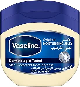 فازلين جيلى الاصلى 100مل - Vaseline Jelly Original 100ml