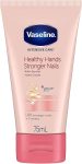 فازلين هاند سترونجر مستورد 75مل - Vaseline Hand Stronger Imported 75ml