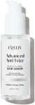 فافلين سيرم شعر متطور 75مل - Favelin Hair Serum Advanced 75ml