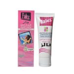 فالز كريم مزيل عرق بمبه 50 مل - Falez Deodorant Cream Pink 50 ml