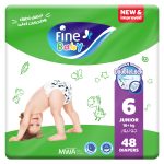 فاين بيبى حفاضات مقاس 6 48 قطعة - Fine Baby Size 6 48pcs