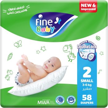 فاين بيبي حفاضات اطفال مقاس 2 58 قطعة - Fine Baby Diapers Size 2 Count