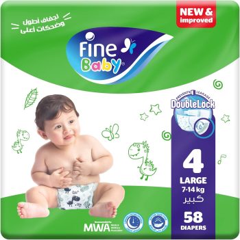فاين بيبي حفاضات اطفال مقاس 4 58 قطعة - Fine Baby Diapers Size 4 Count