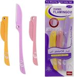 فلامنجو شفرات اصلية - Flamingo Original Blades