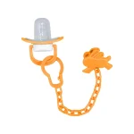 فلاي بيبي سكاتة بسلسلة - Fly Baby Pacifier With Chain